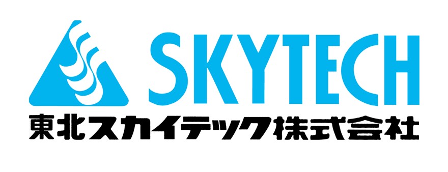東北スカイテック株式会社　福島営業所